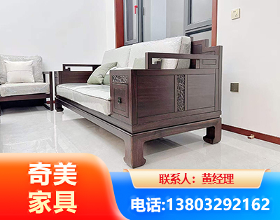 昭通实木家具