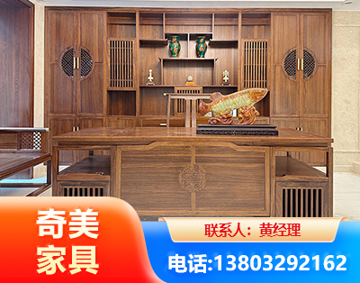 昭通实木家具