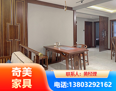 昭通板木结合家具