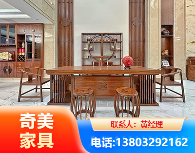 昭通办公家具