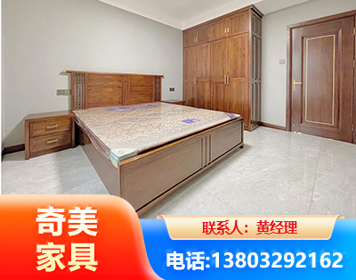 昭通板式家具