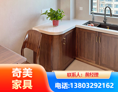 昭通民用家具