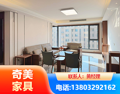 昭通板木结合家具
