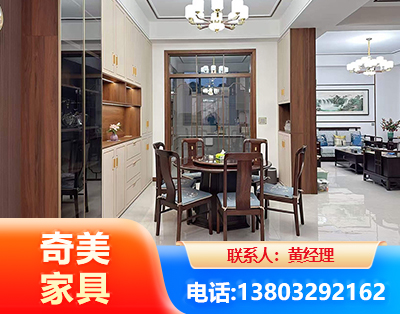 昭通民用家具