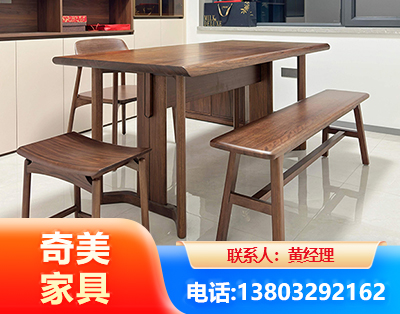 昭通办公家具