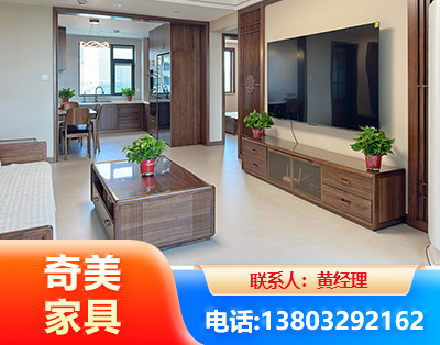 昭通民用家具