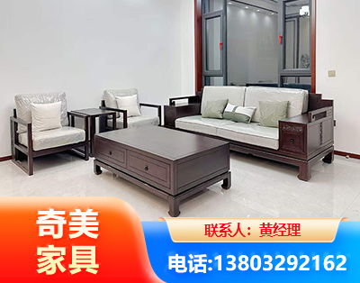 昭通民用家具