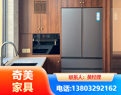 昭通板式家具