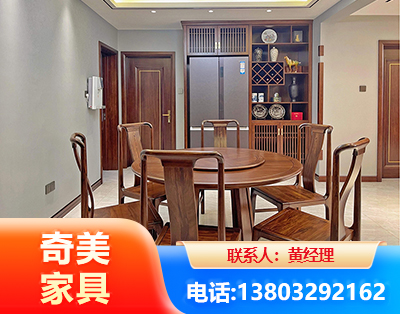 昭通板木结合家具