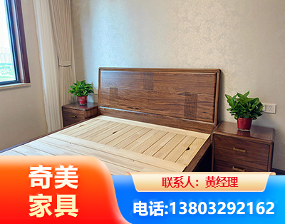 昭通民用家具