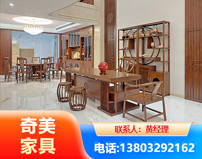 昭通办公家具