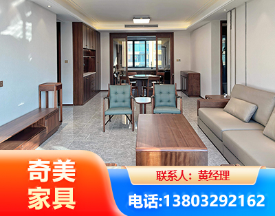 昭通板木结合家具