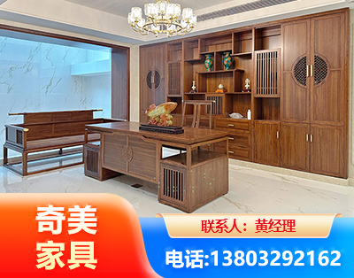 昭通办公家具