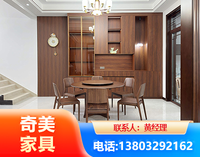 昭通办公家具