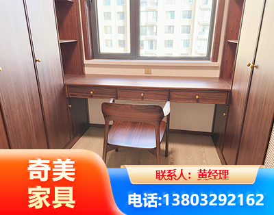 昭通板式家具