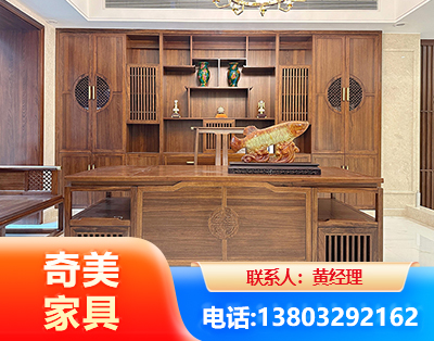 昭通办公家具