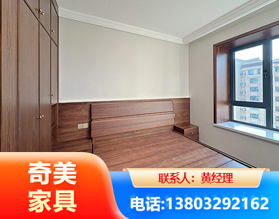 昭通板式家具