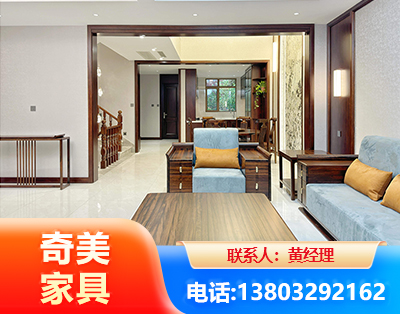 昭通板式家具