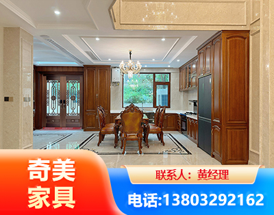 昭通板木结合家具